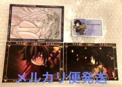 鬼滅の刃 無限城編 半券キャンペーン おすそ分け ポストカード 冨岡義勇