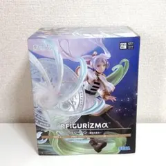 【新品未開封・送料込み】フリーレン フィギュア 魔法の高み FIGURIZMα