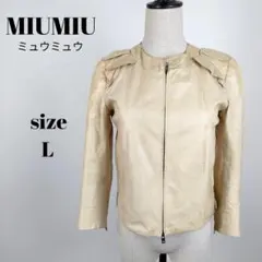 2025年最新】MIU MIU レザージャケット・ライダースの人気アイテム