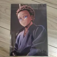 劇場版　鬼滅の刃　無限城編 入場者特典 第7弾 イラストボード 狛治ver
