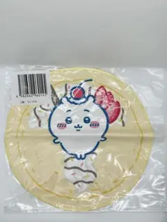 【新品未開封】ちいかわ　ちいかわクレープくじ　E賞