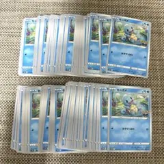ポケカSM9 SM12a ゼニガメ カメール 33枚こうらフロート かたいこうら