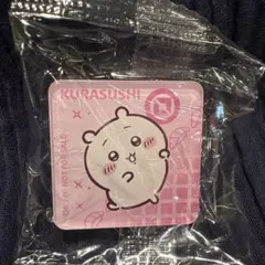 ちいかわ　くら寿司　アクリルマグネット