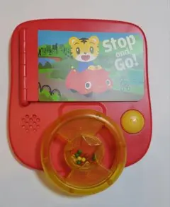 こどもちゃれんじ しまじろう 知育玩具 ハンドル　STOP and GO