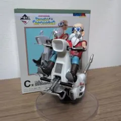 一番くじ　ドラゴンボールSNAP COLLECTION2 C賞 亀仙人【開封品】