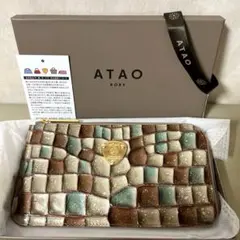 2025年最新】ATAO スリモの人気アイテム - メルカリ