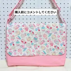 Item thumbnail for item 5f0ab0e5-de7b-4304-9ecb-d1c036b74456