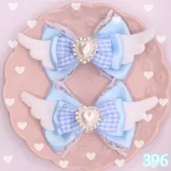 ハンドメイドヘアリボン 推し活 ライトブルー 天使の羽 ヲタク 量産型