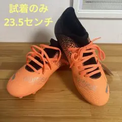 PUMA FUTURE スパイクシューズ オレンジ