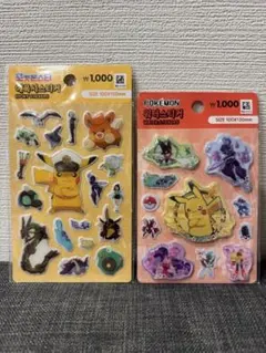 _*e様 【韓国限定】正規品　ポケモン シール　2枚セット