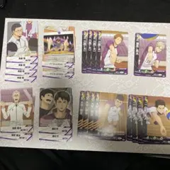 ハイキュー バボカ 白鳥沢セット