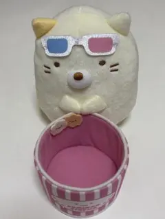 すみっコぐらし 映画館 ぬいぐるみ 小物入れのサムネイル