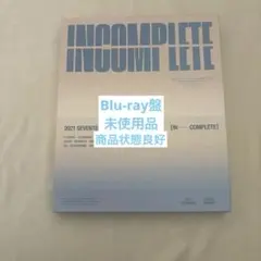 2026年最新】incomplete blu-ray seventeenの人気アイテム - メルカリ