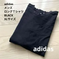 長袖 tシャツ メンズ