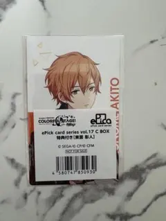 プロセカ エピカ 東雲彰人 ePick card vol.26A - メルカリ
