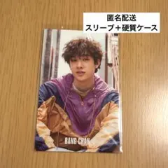 straykids I am who バンチャン トレカ