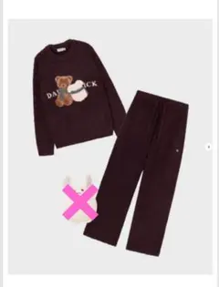 東京ディバンカー ダークウィックラウンジウェアセットTD × DB RW1