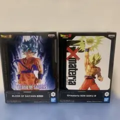 ドラゴンボール 孫悟空 フィギュア 2体セット
