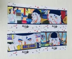 【公式品】モノノ怪　薬売り　ローソンプリント　ブロマイド