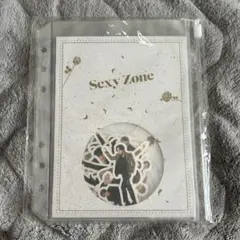 Sexy Zone フレークシール