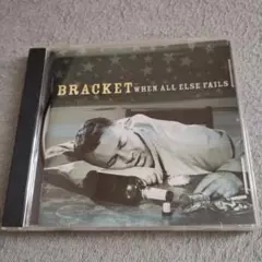 コロ助様 リクエスト 2点 まとめ商品