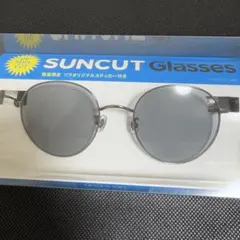 Zoff サンカットグラス　目黒蓮