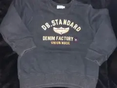 トレーナー  ミキハウス  ダブルＢ  １１０