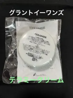 2025年最新】テラミークリームの人気アイテム - メルカリ