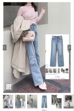 GRL グレイル　ワイドセミフレアデニムパンツ