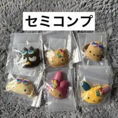 【新品】まとめ売り　サンリオ　おめん　お面　祭　ガチャガチャ　ガチャ　カプセル