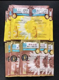 ディアボーテ HIMAWARI ブルームドール ヘアケア3種 16回分のサムネイル