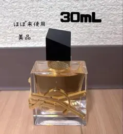 【最安値】イヴ・サンローラン　リブレ　オーデパルファム 30mL 香水 美品