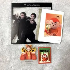 たべっ子どうぶつ さるくんグッズ&トラジャ松倉海斗グッズセット