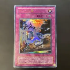 Item thumbnail for item d30f078f-a483-426b-97b6-150f899cf94f