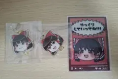 東方Project 博麗霊夢 まとめ売り