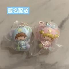 リトルツインスターズ パフポフ 星空のエンジェル シークレットキーホルダー