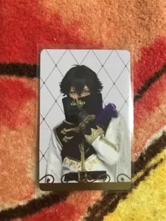 ミュージカル刀剣乱舞　目出度歌誉花舞 十周年祝賀祭　ふぉとカード　水心子正秀