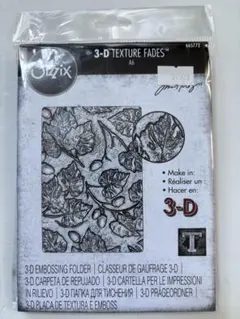 kurage様 リクエスト 2点 まとめ商品