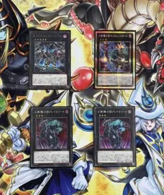 ファントムナイツまとめ売り