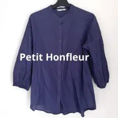 Petit Honfleur 長袖 ブラウス ネイビー 刺繍袖のサムネイル