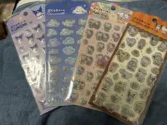 ★サンリオ ぷくっとシール 4種類セット★