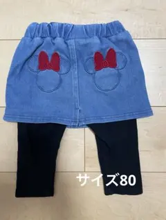 ミニー柄　スパッツ付きスカート80