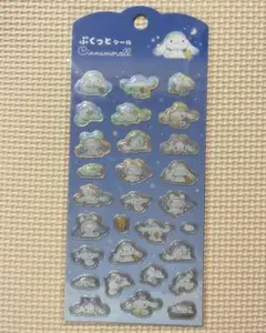 Item thumbnail for item fe7312a0-272c-4657-b60e-c315ec2c1699