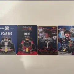F1 レッドブル フェルスタッペン 角田裕毅 カード 8枚 セット - メルカリ