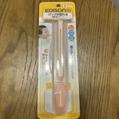 Item thumbnail for item bf7bc568-b9d5-4876-80bd-e4b27c403ef2