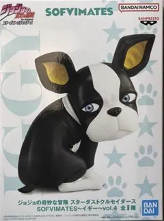 SOFVMATES ボストン・テリア フィギュア