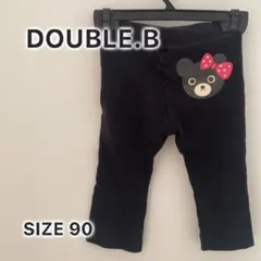 DOUBLE.B ベビー 90 黒 ダブルビー used 古着 中古