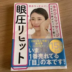 Item thumbnail for item b4543e77-1696-4d5e-8a16-c460357bc44b