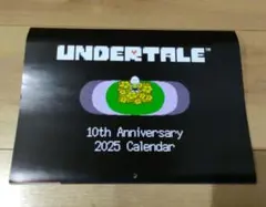 NintendoDREAM2月号付録　アンダーテールカレンダー　2025年