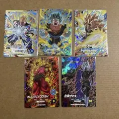 ドラゴンボールダイバーズ SDV11-SEC 037 シークレット ベジット他